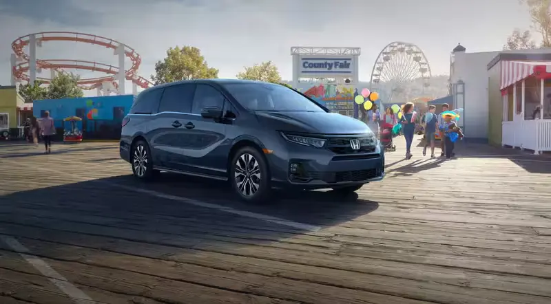 Honda Odyssey 2025